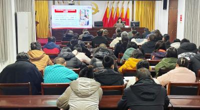 深学全会精神  凝聚奋进力量