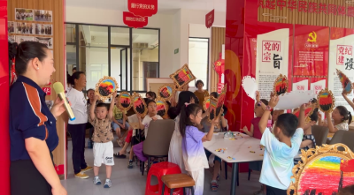 党建引领“物业红”   暖心服务“幸福家”