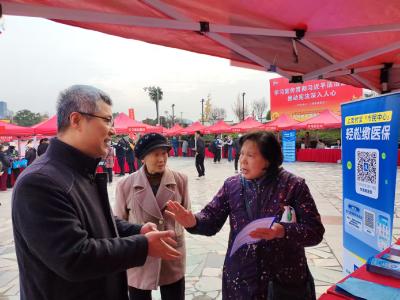 襄州区医疗保障局开展2025年宪法宣传周活动