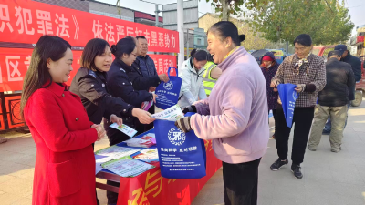 弘扬宪法精神 建设法治乡村