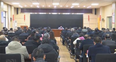 学习贯彻党的二十届四中全会精神区委宣讲团报告会在区教育系统举行