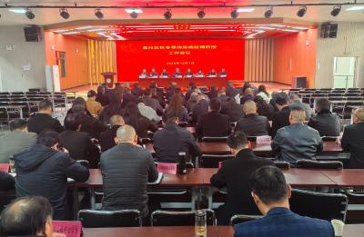 我区开展秋冬季传染病防控工作