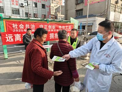 伙牌镇:禁毒防艾宣传进基层 守护民生健康防线