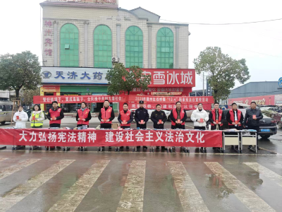 石桥镇：宪法宣传接地气 法治护航暖民心