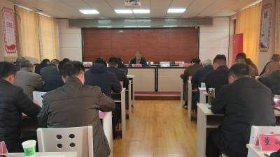 学习贯彻党的二十届四中全会精神区委宣讲团报告会在伙牌镇举行