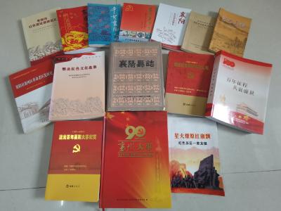 解锁红色密码 让老区故事“活”起来