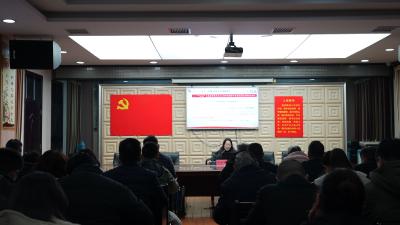 学习贯彻党的二十届四中全会精神区委宣讲团报告会在区民政局举行