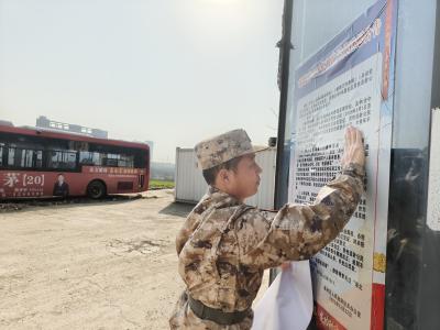 扎实推进兵役登记工作 夯实征兵工作根基