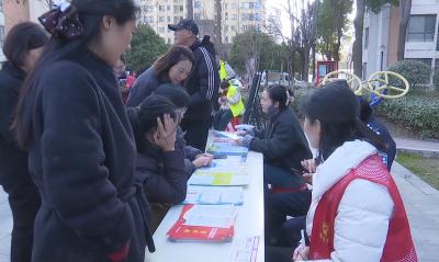 黄台社区开展居民医保宣传活动