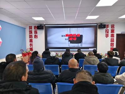 社区矫正+禁毒宣传 筑牢拒毒思想防线 