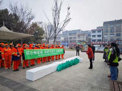 襄州：腊八送温暖  情系环卫工