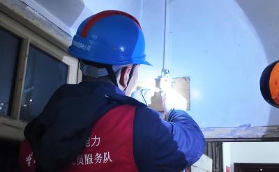 “智电小诸葛”实现电力保障秒级响应全覆盖
