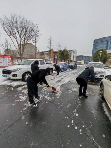  雪天保畅通 服务暖人心