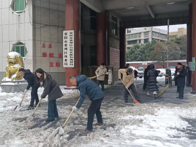 闻雪而动除隐患 实干担当保平安