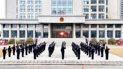 襄阳市公安局襄州区分局举行升警旗仪式庆祝 “中国人民警察节”
