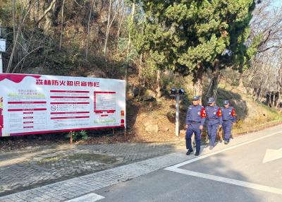 鹿门山景区筑牢冬季森林“防火网”