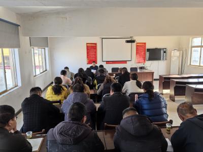 收心聚力启新程 实干担当保平安