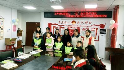 【新春走基层】团区委：开展寒假托管活动 护航学生假期成长