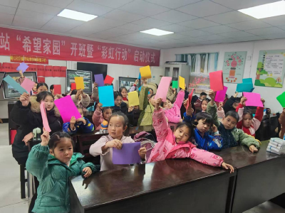 峪山镇：倾心守护，让爱链接--大学生志愿者护航“青心陪伴”寒假爱心托管班