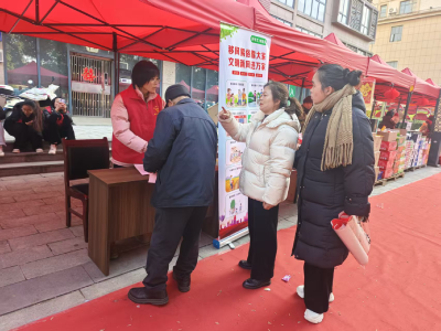 移风易俗暖襄州 文明新风伴新春