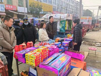 朱集镇：开展春节前市场安全专项检查 全力守护群众平安过年