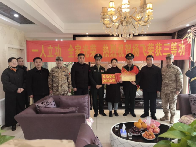 尊崇!张湾街道现役军人杨飞荣立个人三等功