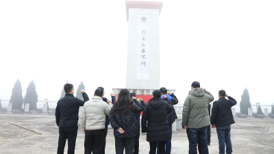 襄州司法局：缅怀英烈践初心 法律服务暖民心