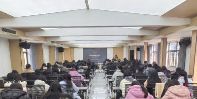 【新春走基层】浩然街道2026年“浩然学堂”开讲