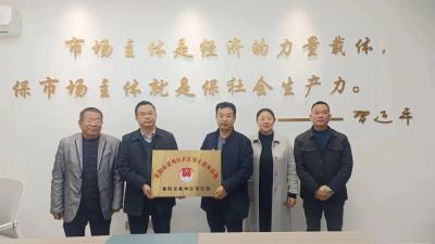 “黄丝带”飘进襄州  同心帮教促回归