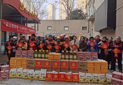 小年送福至  驿站暖人心 ——工会温情守护新业态劳动者