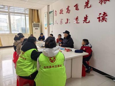 红色课堂进托管 双沟镇寒假服务暖童心