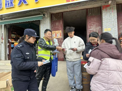 峪山镇：禁毒宣传迎新春 守护平安过大年