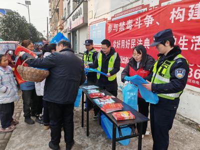 龙王司法所：“法治年货赶大集”，筑牢春节平安防线