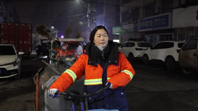 新春走基层｜十八载扫街不辍，她用“勤”字写就城市洁净答卷