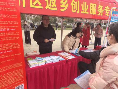 抓住“薪”机遇 更要规划“心”未来——双沟镇借招聘会平台为求职者送上“养老定心丸”