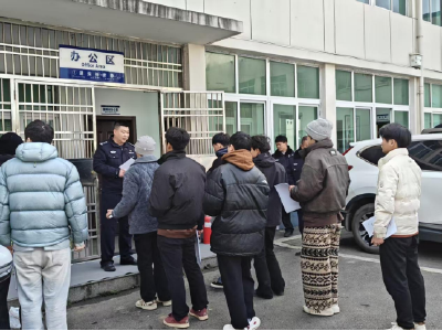 古驿派出所开展征兵政审毒品尿检 严把兵员“无毒关”