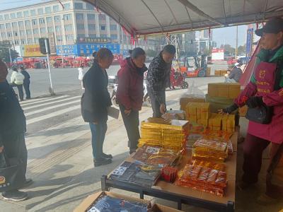 伙牌镇开展节前安全生产检查 守护群众平安过节