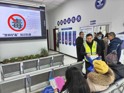 伙牌镇：新春便民暖人心 禁毒宣传护平安