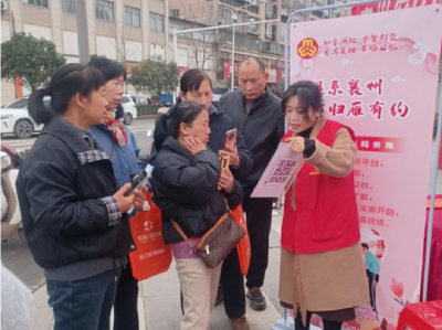 伙牌镇妇联：春风行动设相亲角 就业寻缘两不误