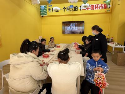 花灯传情迎元宵 爱心义卖践初心——育红社区开展元宵主题活动暨雷锋月启动仪式