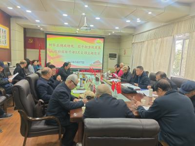 当好“三员”显担当！襄州区政协这场老干部主题党日活动很走心