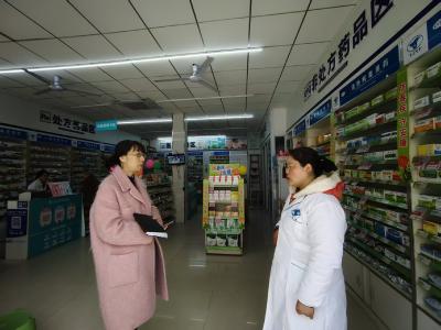 襄州区医保局督导小组下沉乡镇 扎实推进“两定”机构医保自查自纠工作