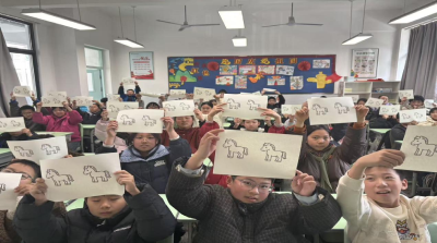 一方小马能量墙  五中学子暖心港