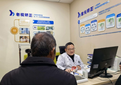 超高度近视+白内障双重困局？襄州爱尔助力突破“视界枷锁”
