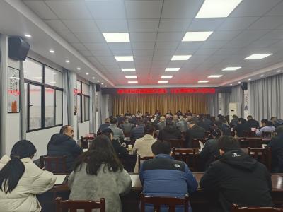 起步即冲刺 开局即决战 ——程河镇召开构建南襄融合通道、打造柳编特色小镇大会