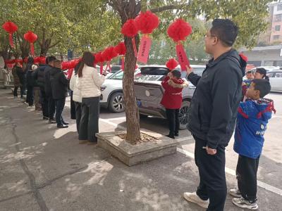 灯谜映廉韵 清风润元宵