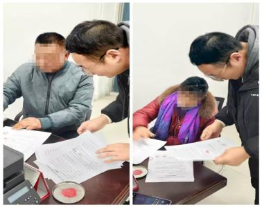 襄州区网络金融调解中心高效化解金融纠纷 近40万元贷款纠纷“一站式”调处成功