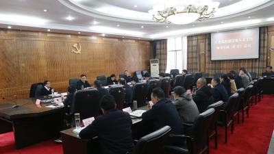 崔长领主持召开区委党的建设和人才工作领导小组（扩大）会议