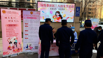 张湾街道妇联：情暖巾帼共话团圆、双节同庆绽放芳华