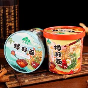一颗橡子的价值跃升之旅